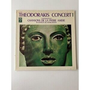 Mikis Theodorakis Concert 1 Lianotragouda LP 1973 Columbia Import France EX